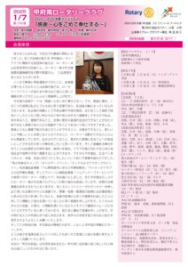 kmrc_w_3128のサムネイル