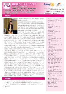 kmrc_w_3129のサムネイル