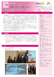 kmrc_w_3130のサムネイル