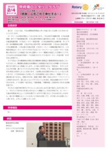 kmrc_w_3131のサムネイル