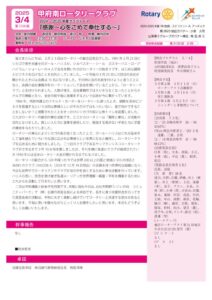 kmrc_w_3134のサムネイル