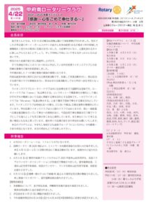 kmrc_w_3139のサムネイル