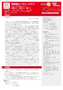 kmrc_w_3146のサムネイル
