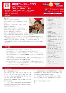 kmrc_w_3147のサムネイル