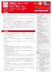 kmrc_w_3148のサムネイル